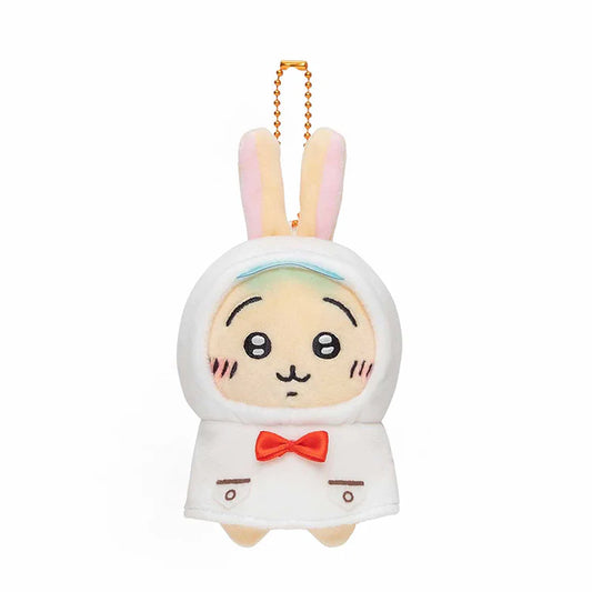 Chiikawa | 'Chiikawa, Rainy Day! Puchi Mini Mascot - Usagi