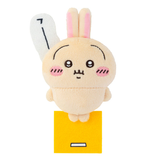 Chiikawa Market Chiikawa Lottery | Chiikawa Usagi-Filled Lottery | Prize E Stuffed Toy Badge - Whoa...