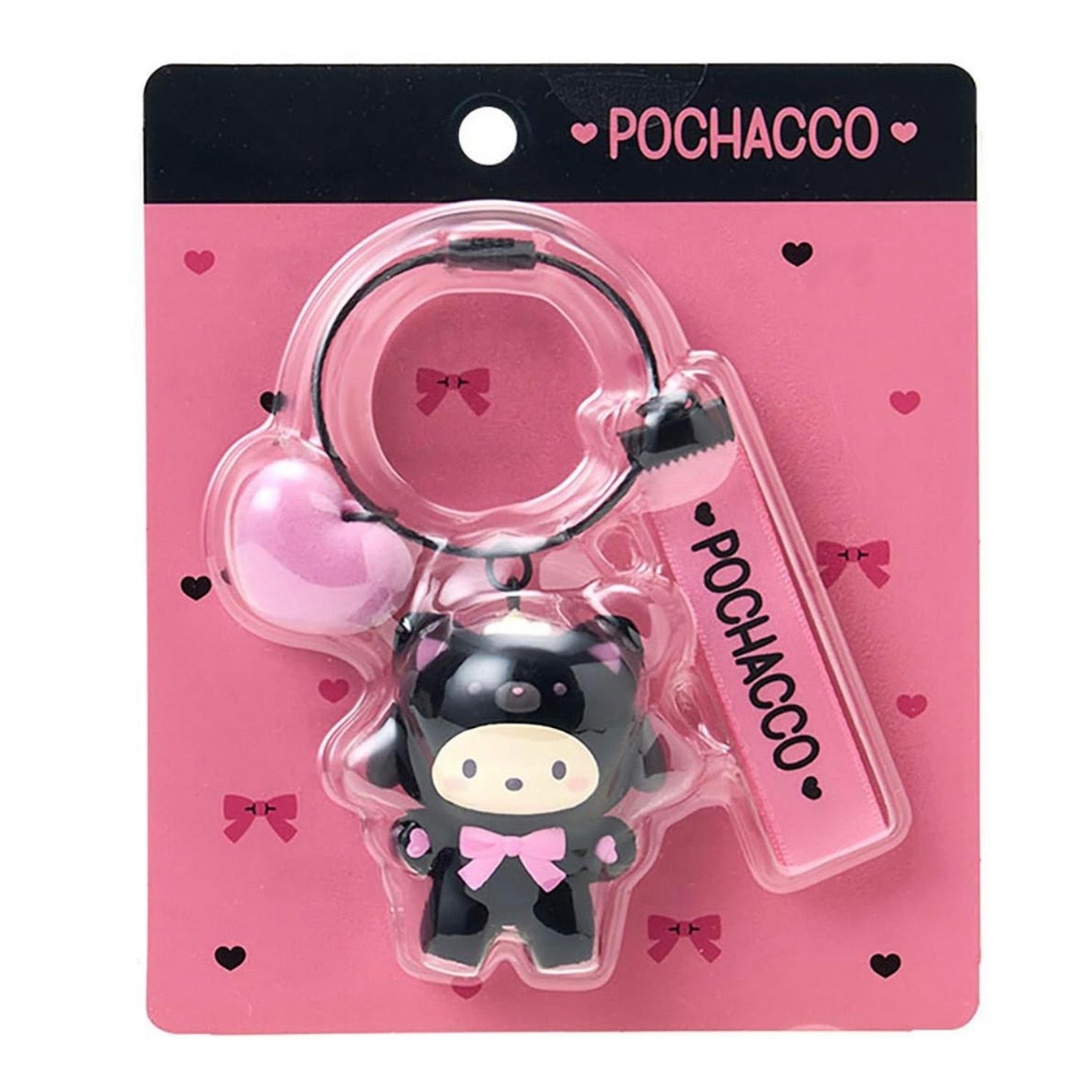 Sanrio | Sanrio Characters Makkuro Animaruzu Keychain - Pochacco