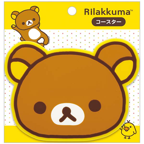 San-X | Rilakkuma Let’s Relax Coaster