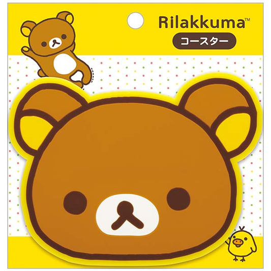 San-X | Rilakkuma Let’s Relax Coaster