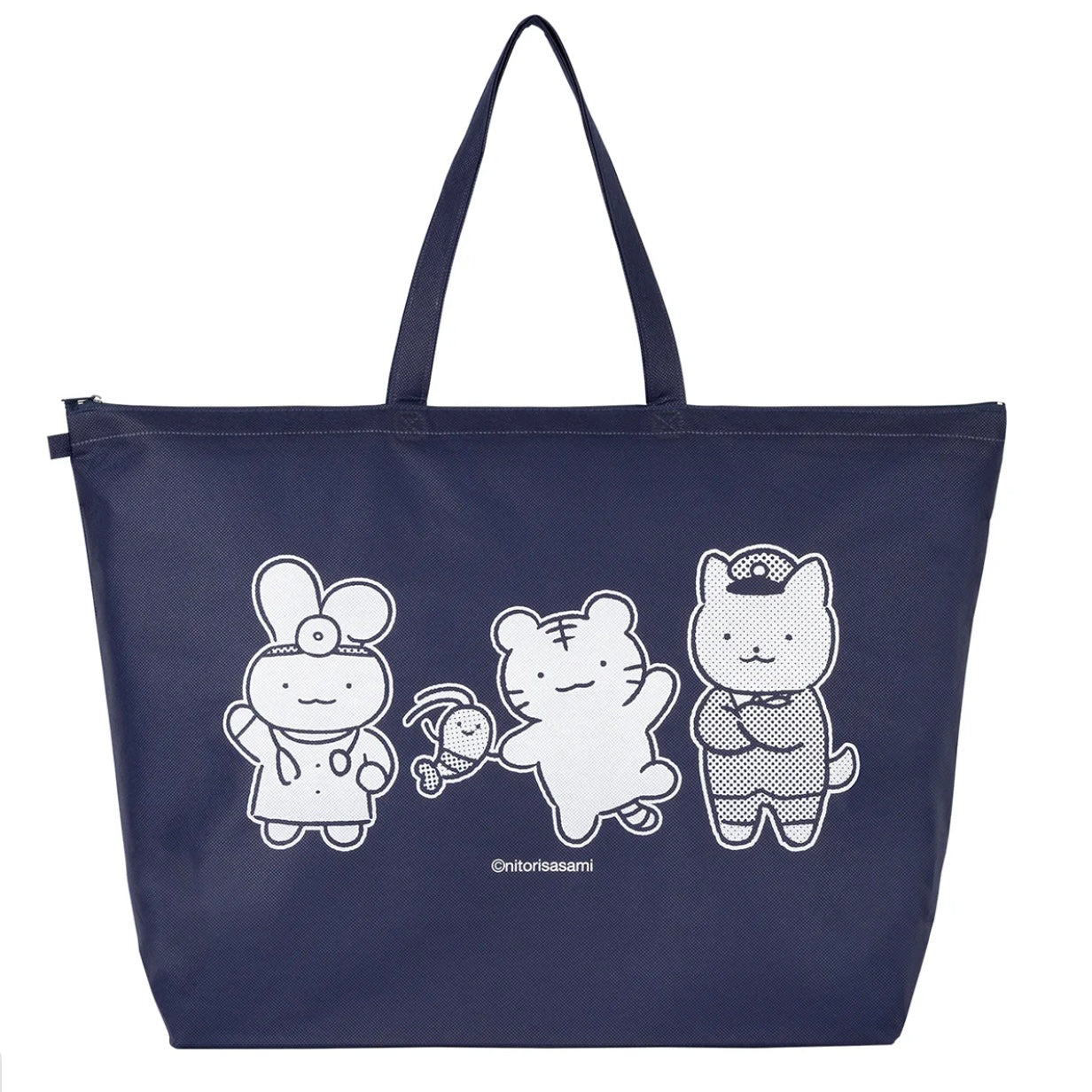 White Tiger and Black Tiger Happy Bag