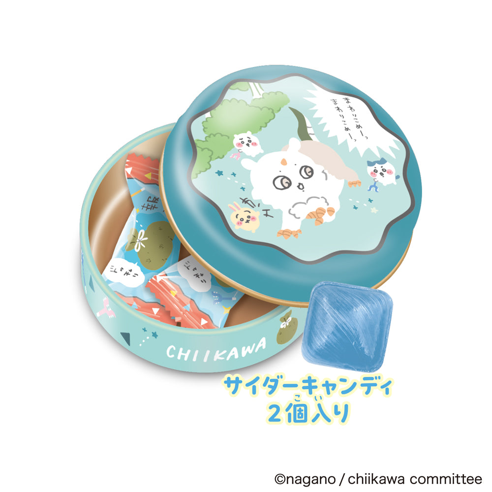 Chiikawa | Bandai Chiikawa Petit Can Subjugation Edition Vol. 5 Cans with Candy Blind Box