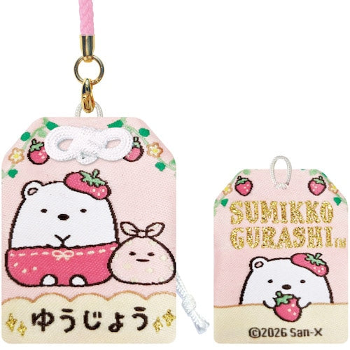 San-X | Sumikko Gurashi Strawberry Amulet - Friendship (Pink)