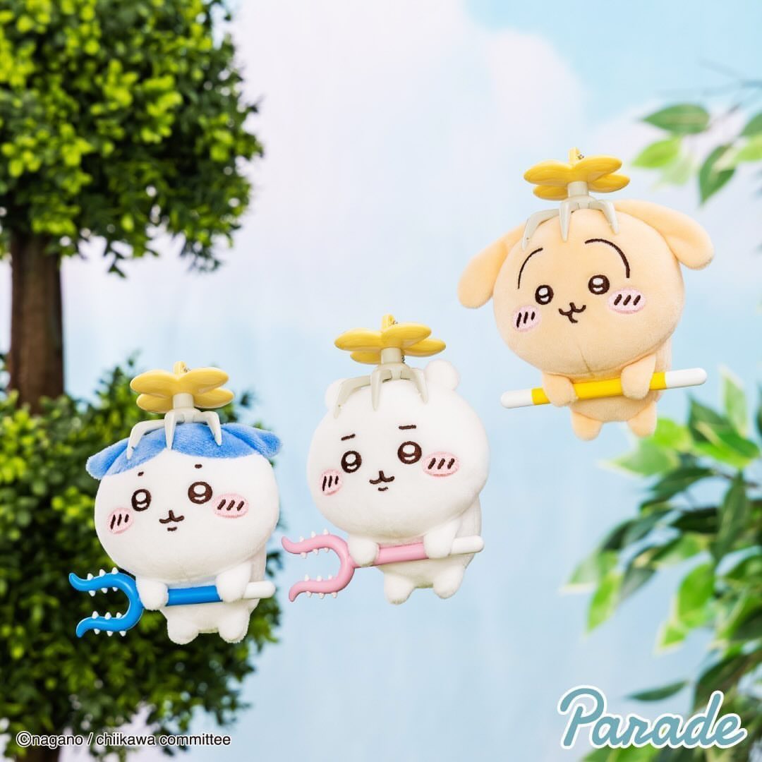 Chiikawa | Chiikawa Subjugation Mascot (Prize)