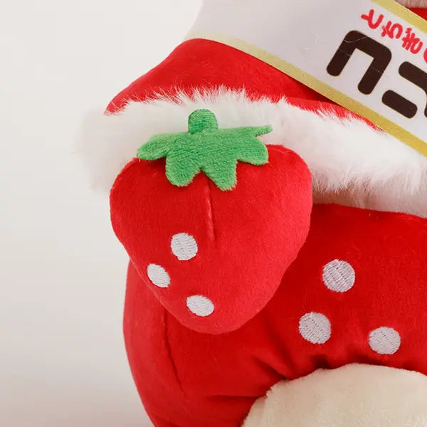 San-X | Rilakkuma Tochigi's Strawberry Ambassador Special Plush Toy - Korilakkuma