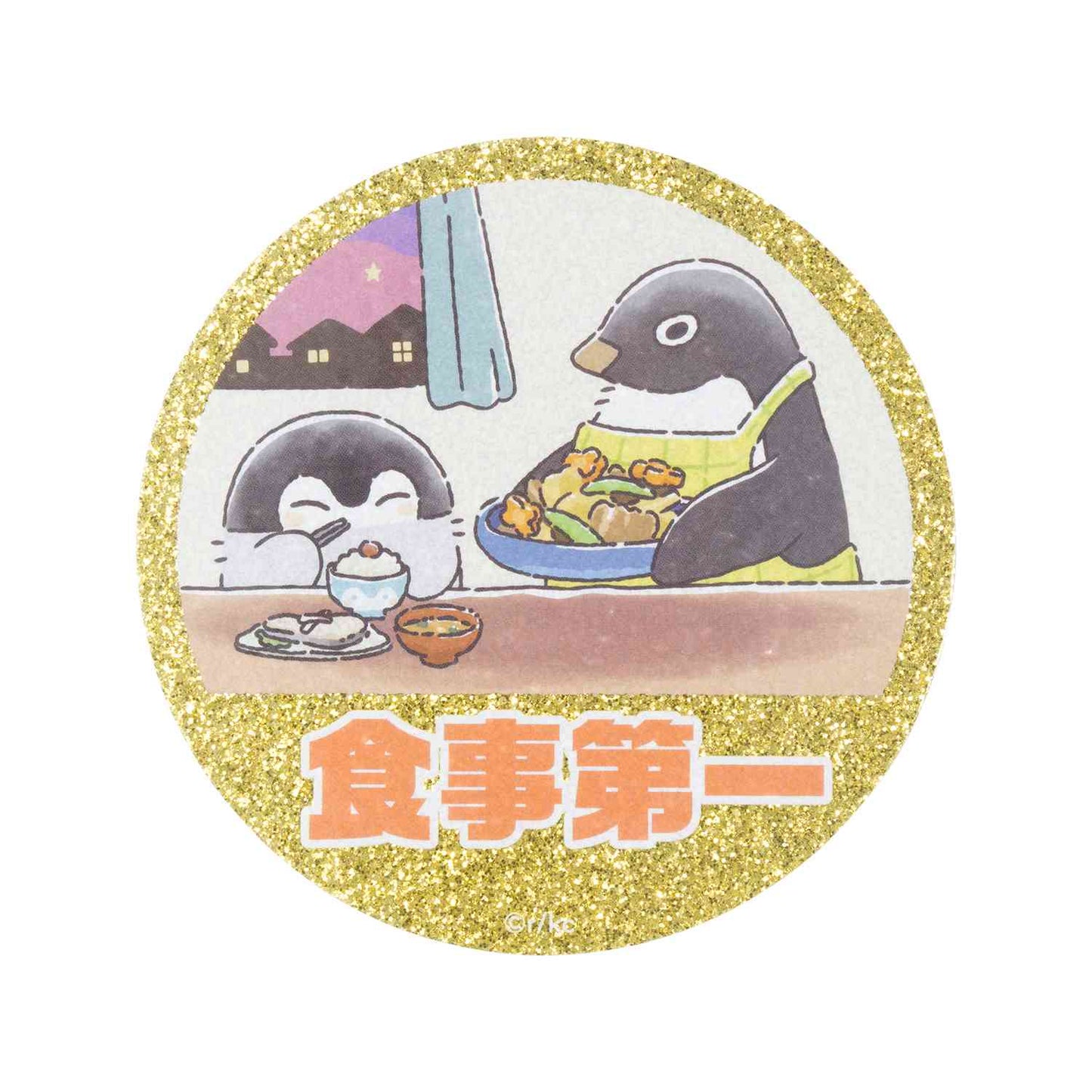 Koupen-Chan | Koupen-chan TV Anime “Hanamaru Life” Trading Sticker Blind Box (8 Types)