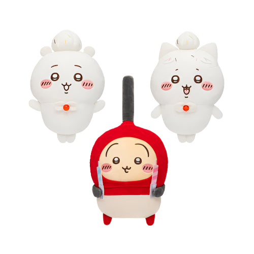 Chiikawa | Chiikawa BIG Birthday Plush Toy (Prize)