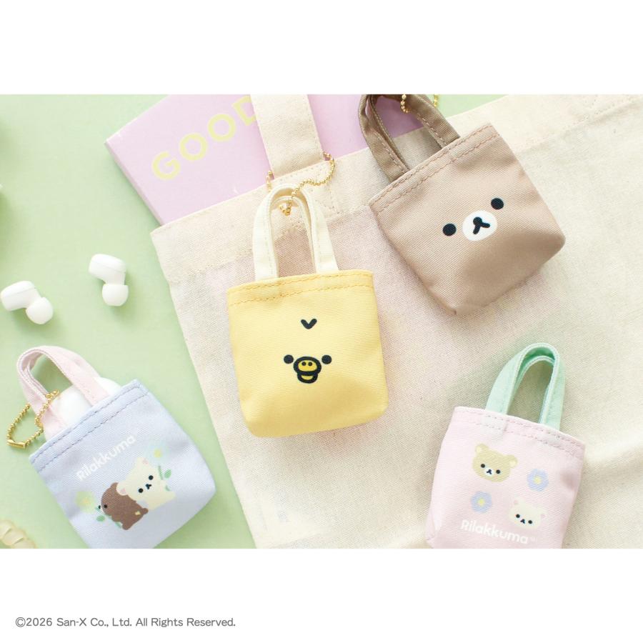 San-X | Rilakkuma Mini Mini Tote Keychain Blind Box (8 Types)