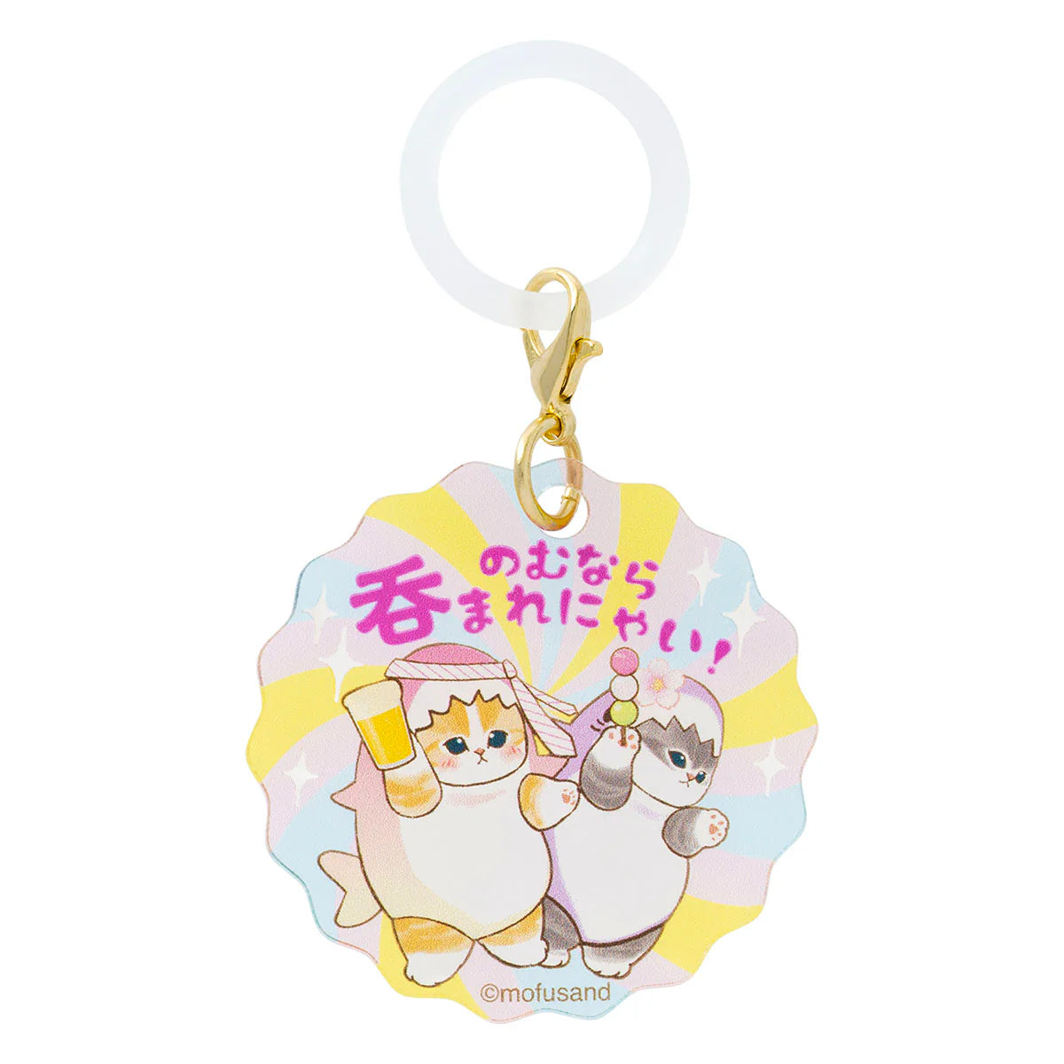 Mofusand | Mofusand Sakura Shark Meow Trading Acrylic Charm Marker Blind Box (8 Types)
