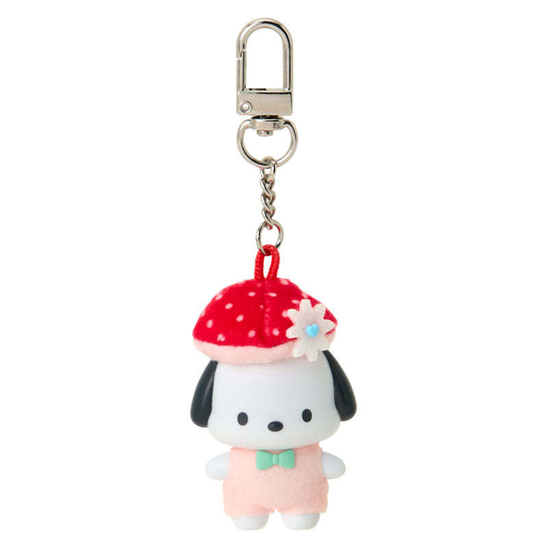 Sanrio | Sanrio Characters Secret Keychain Forest Friends (Chibittomo Series Vol.4) Blind Box (8 Types）