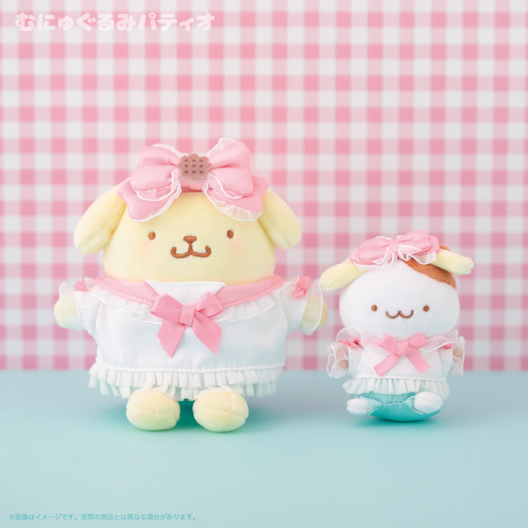 Sanrio | Sanrio Characters Pompompurin’s Hospitality Party Mascot - Pompompurin