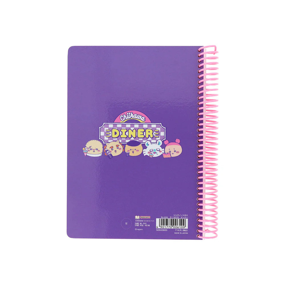 Chiikawa | 'Chiikawa DINER Ring Notebook B6 - Chiikawa DINER Dinner