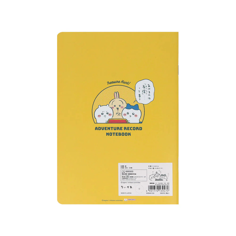 Chiikawa | Chiikawa Adventure Record Notebook (Treasure, Chiikawa & Hachiware & Usagi)