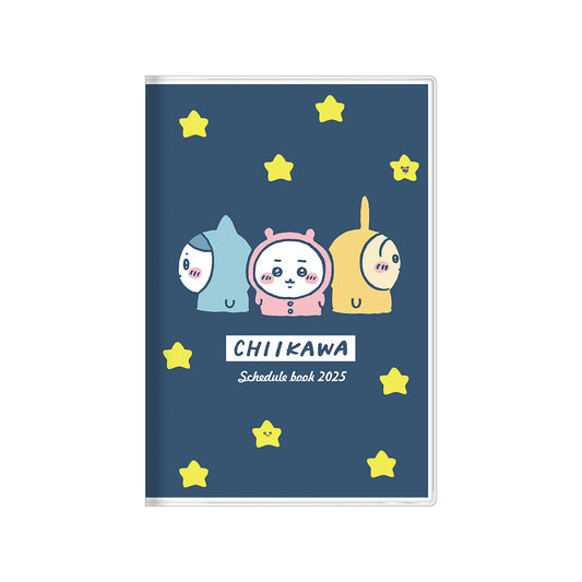 Chiikawa | Chiikawa Dairy Notebook Monthly B7 2025 (Pajamas)