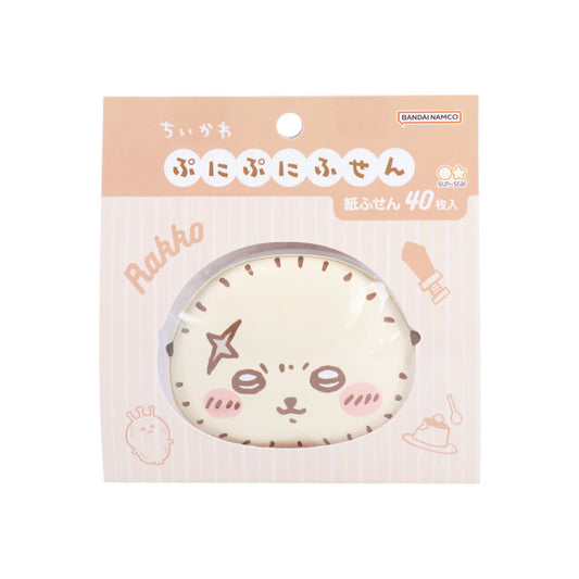 Chiikawa | Chiikawa Squishy Sticky Notes - 07 Rakko