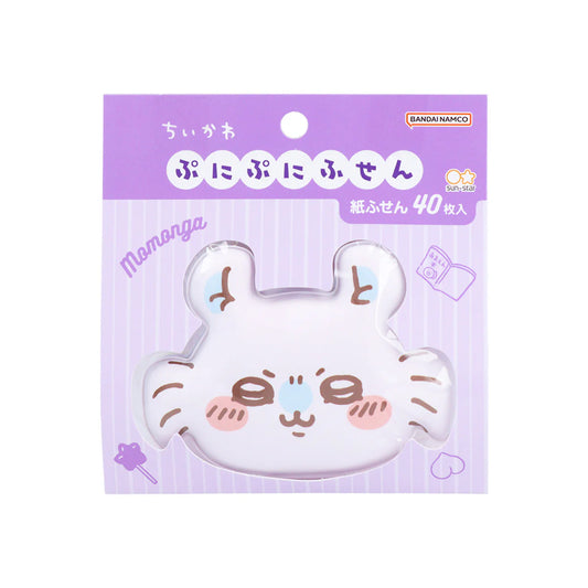 Chiikawa | Chiikawa Squishy Sticky Notes - 04 Momonga
