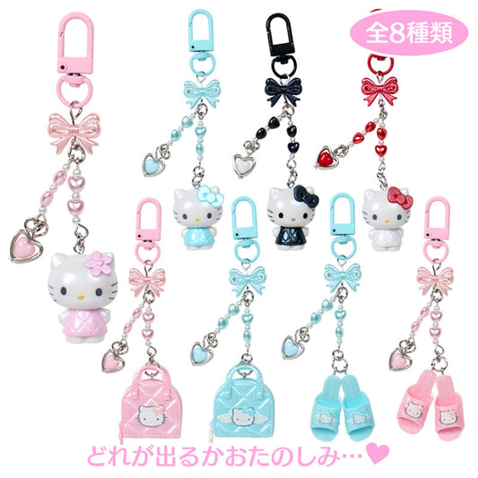 Sanrio | Hello Kitty Miniature Quilt Secret Keychain Blind Box (8 Types)