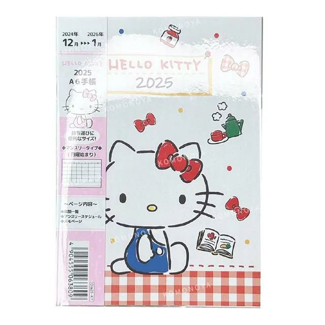 Sanrio | Hello Kitty Diary Notebook Monthly A6 2025