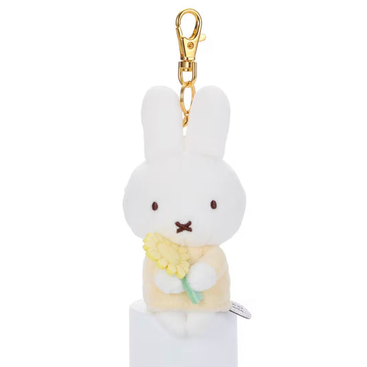 Miffy | Miffy Dick Bruna Chokkori Thank You Mascot - Sunflower