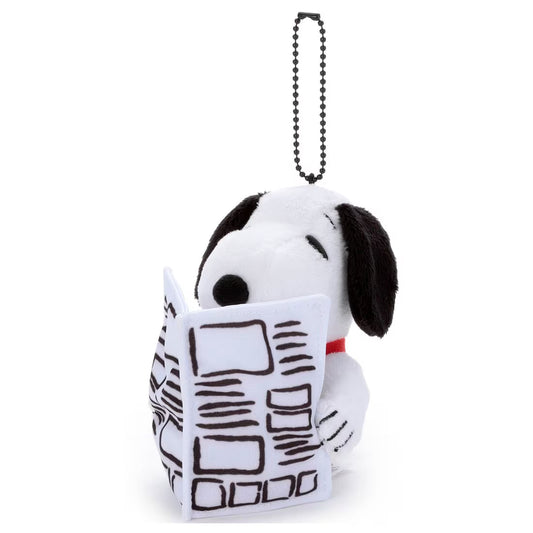 PEANUTS | Snoopy 75th PEANUTS Comics Snoopy Reading Newspaper Mascot
