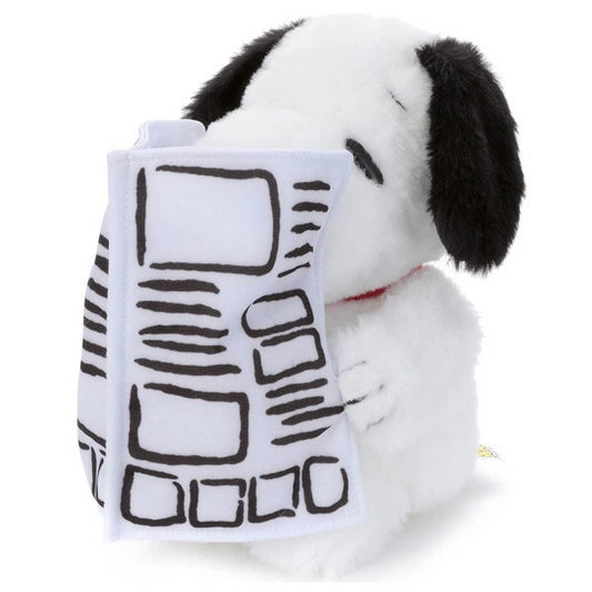 PEANUTS | Snoopy 75th PEANUTS Comics Snoopy Reading Newspaper Plush