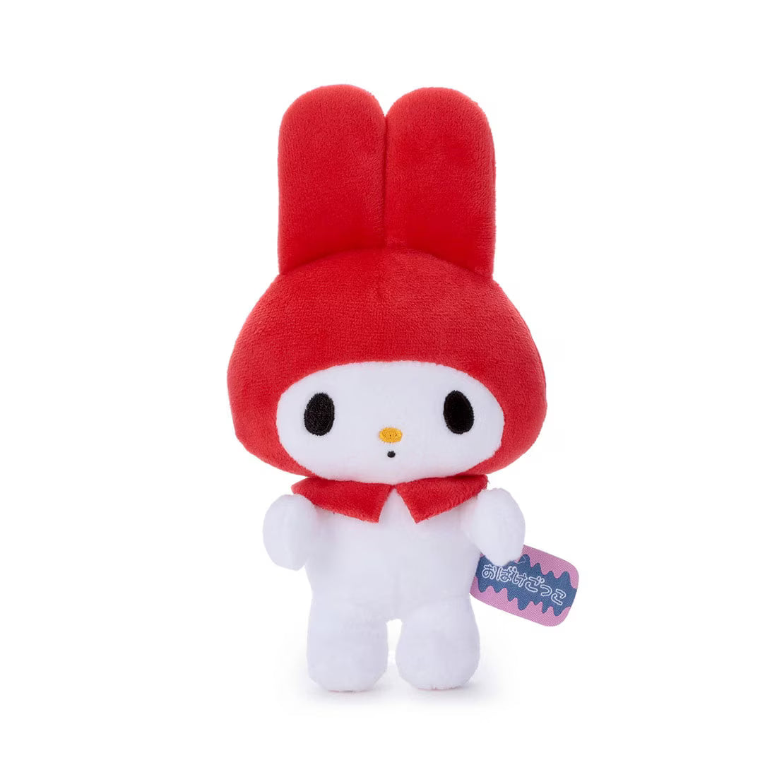 Sanrio | Sanrio Characters Playing with Ghost Plush Toy S - My Melody