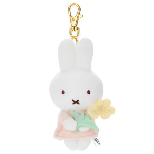 Miffy | Miffy Dick Bruna Chokkori Thank You Mascot - Yellow Violet