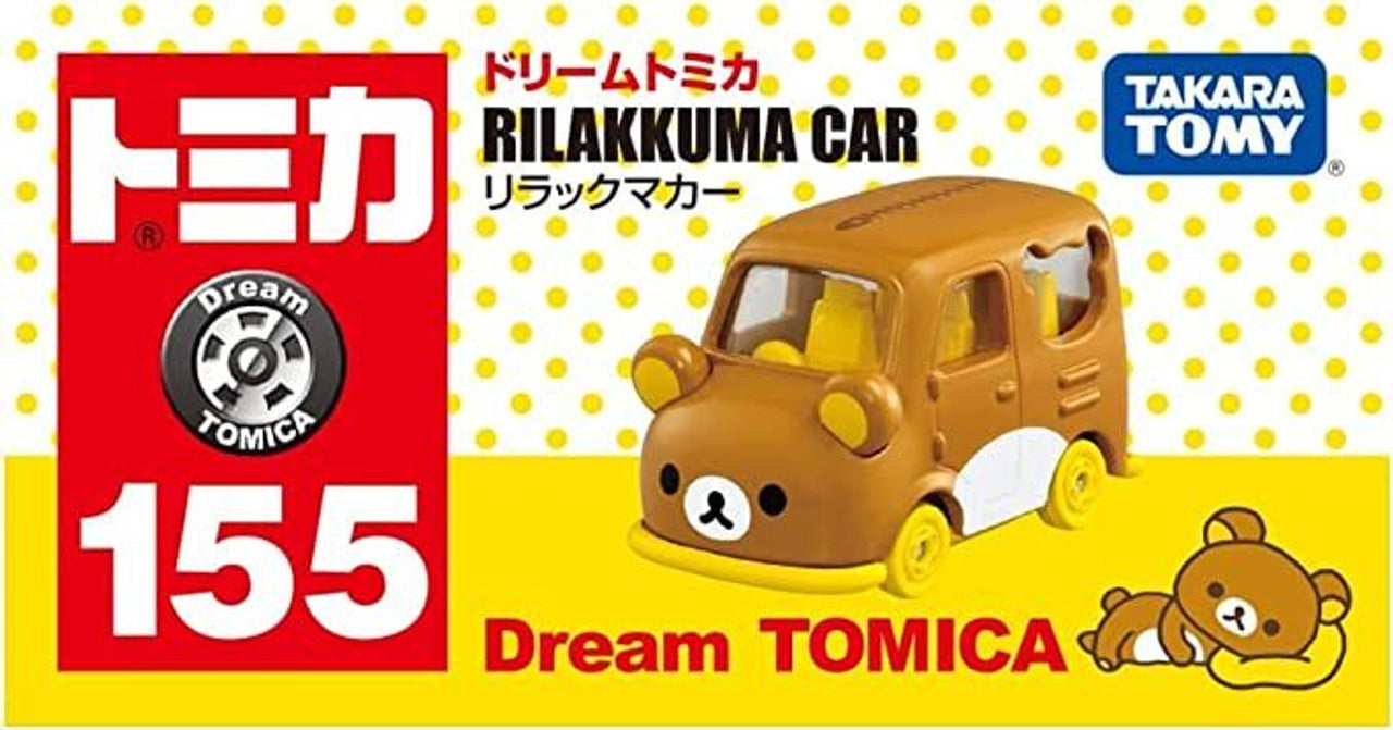 TAKARA TOMY | Dream TOMICA - No.155 Rilakkuma Car