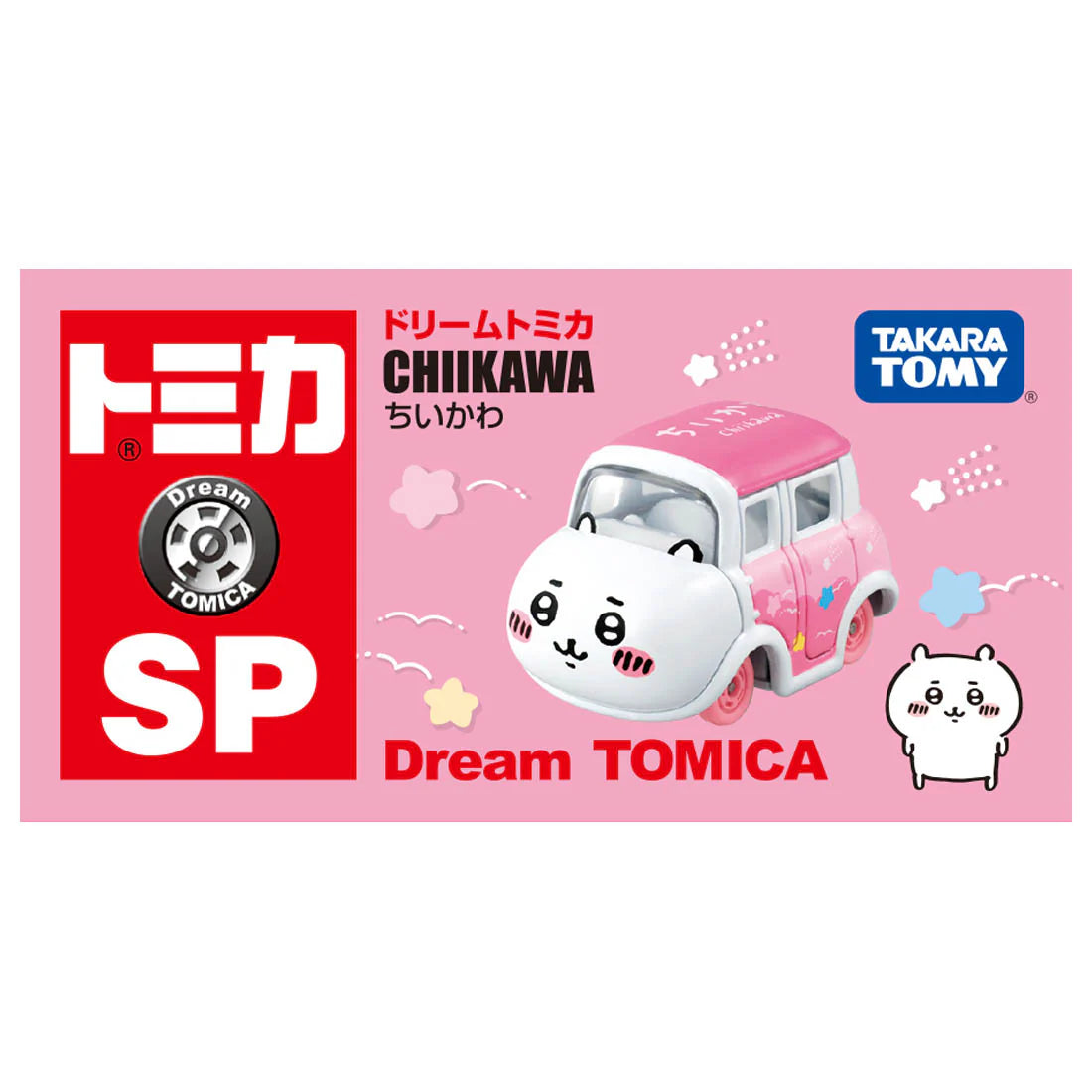 TAKARA TOMY | Chiikawa SP Toy Cars Dream TOMICA - Hachiware