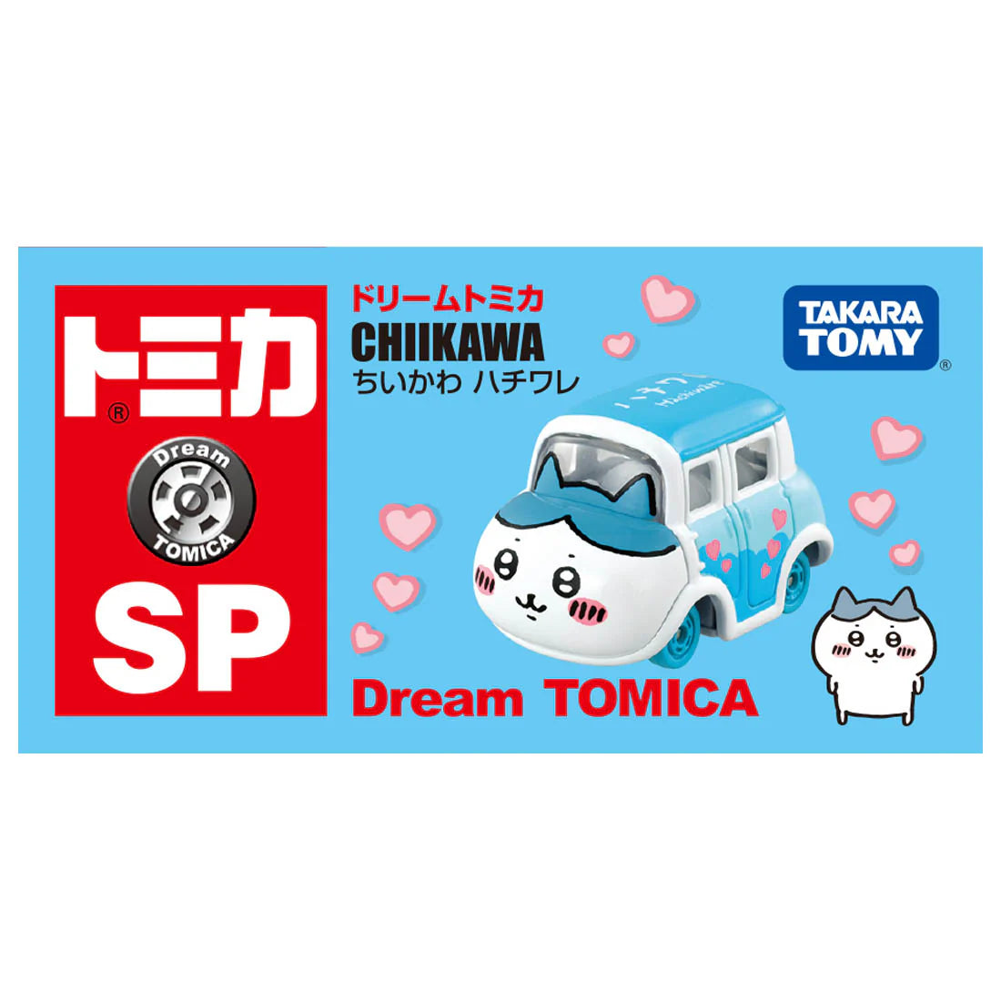 TAKARA TOMY | Chiikawa SP Toy Cars Dream TOMICA - Hachiware