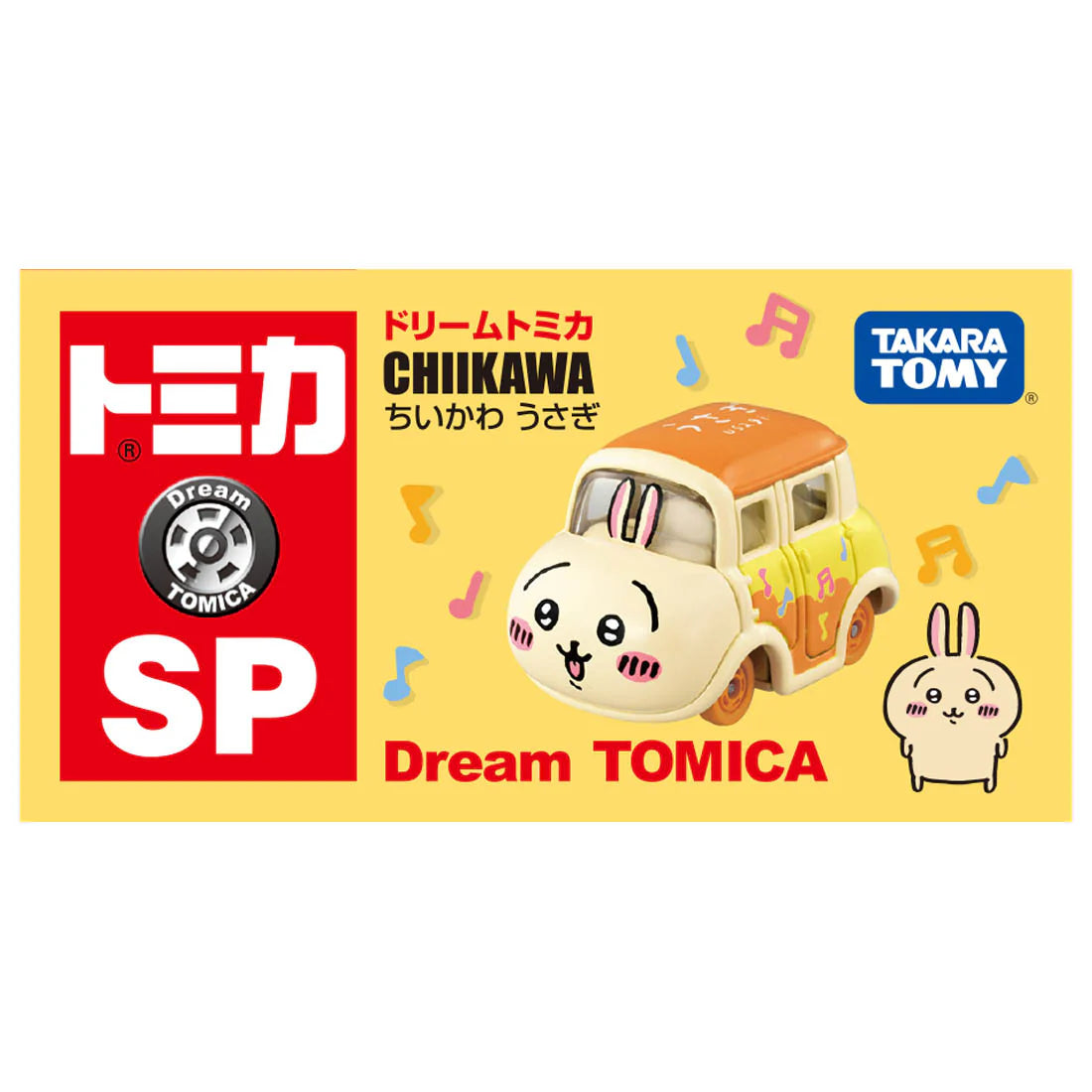 TAKARA TOMY | Chiikawa SP Toy Cars Dream TOMICA - Hachiware