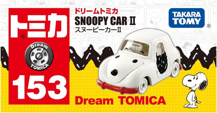 TAKARA TOMY | Dream TOMICA - No.153 Snoopy Car II