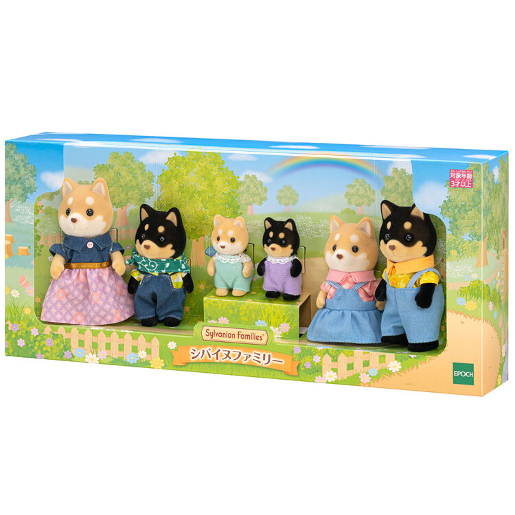 Sylvanian Families | Baby Set - Sibainu Family Baby Doll Figure