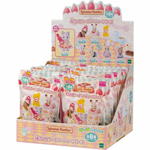 Sylvanian Families | Baby Collectibles Baby Cake Party Series Dokidoki Collection Blind Box