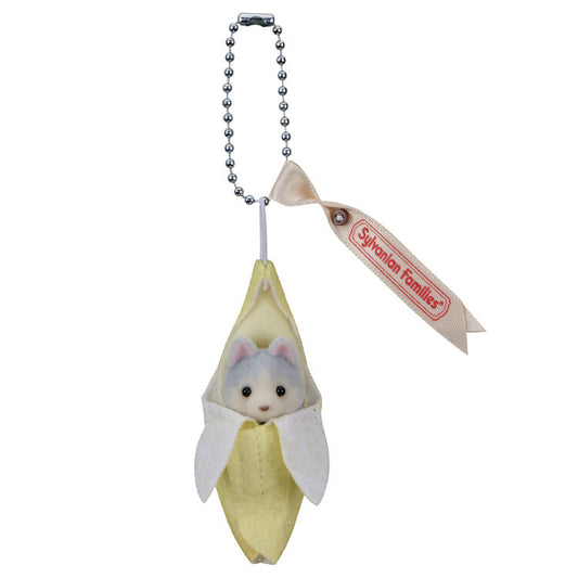 Sylvanian Families | Keychain Husky's Little Baby -Banana