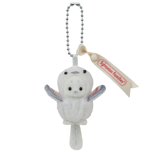 Sylvanian Families | Keychain Baby Seal -Shimae Naga