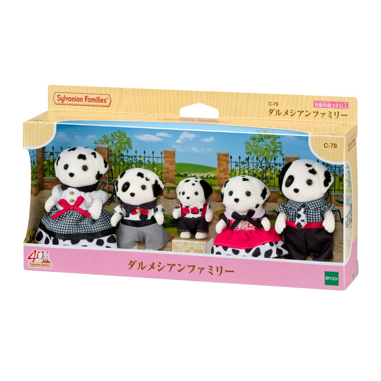 Sylvanian Families | Family Set - Dalmatian Family Doll Figures