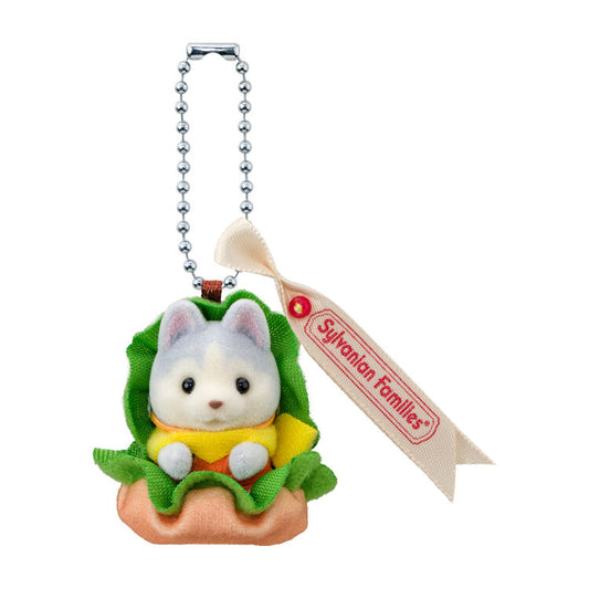 Sylvanian Families | Keychain Husky Sitting Little Baby - Hamburger
