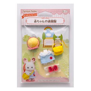 Sylvanian Families | Dress-Up Girl's Dress (School Clothes)
