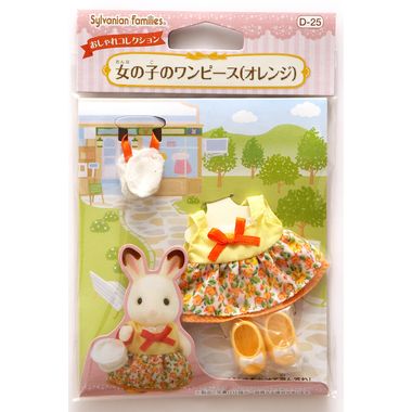 Sylvanian Families | Dress-Up Girl's Dress Size M (Orange)