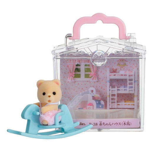Sylvanian Families | Baby House - Wooden Horse
