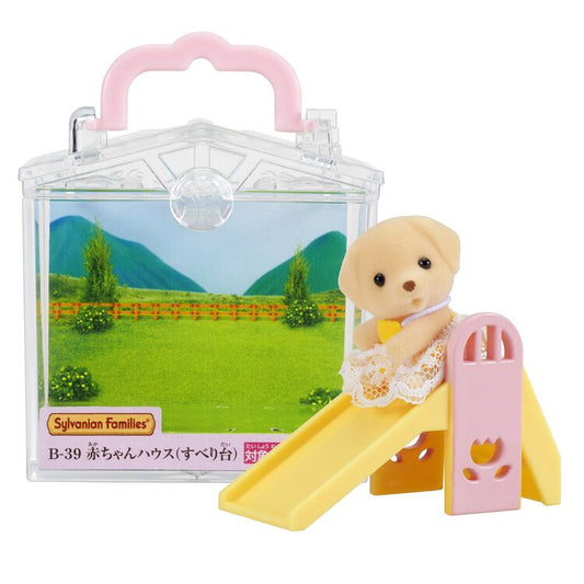 Sylvanian Families | Baby House - Slide