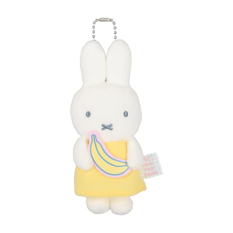 Miffy | LOFT limited Miffy Little Fruit Parade Mascot - Banana
