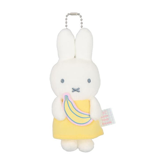 Miffy | LOFT limited Miffy Little Fruit Parade Mascot - Banana