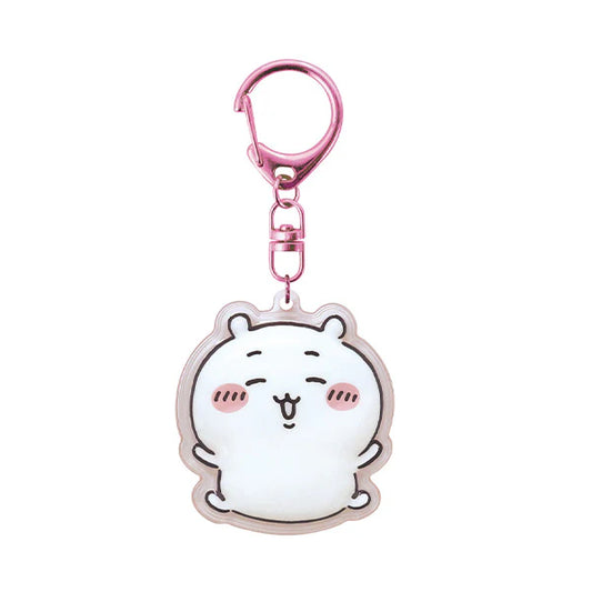 Chiikawa | Chiikawa Plump Keychain - 01 Chiikawa