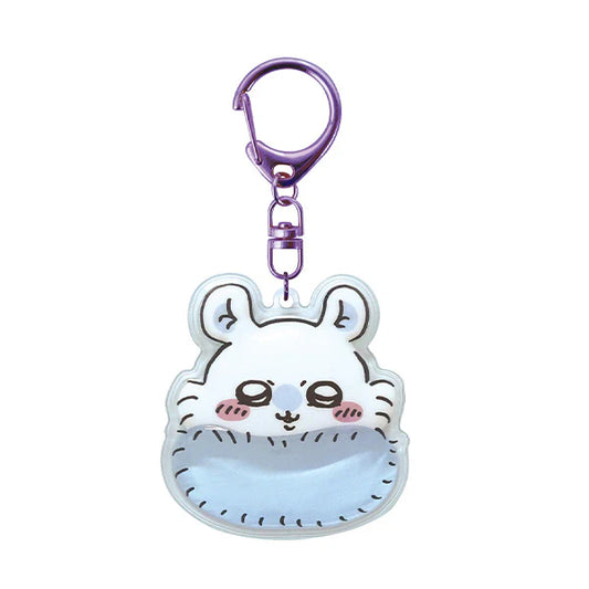 Chiikawa | Chiikawa Plump Keychain - 04 Momonga