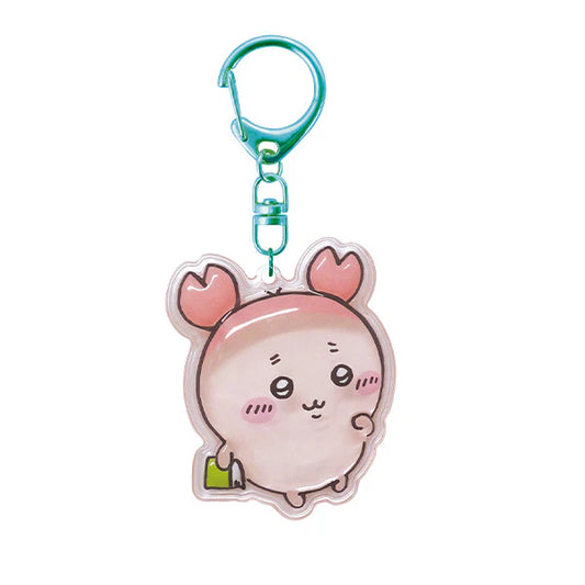 Chiikawa | Chiikawa Plump Keychain - 08 Kani Chan