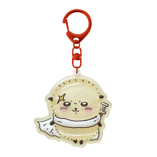 Chiikawa | Chiikawa Plump Keychain - 07 Rakko
