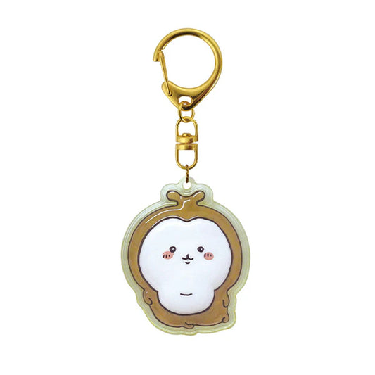 Chiikawa | Chiikawa Plump Keychain - 09 Kabutomushi